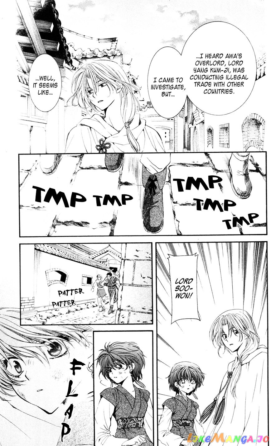 Akatsuki No Yona Chapter 39 image 09